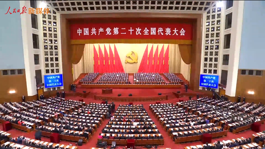 微信截圖_20221017135911.png
