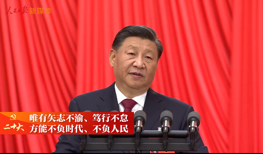 微信截圖_20221017142156.png